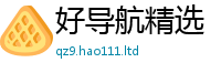 2025新奥天天开好彩开奖结果或2025新奥天天开好彩新奥好彩免费